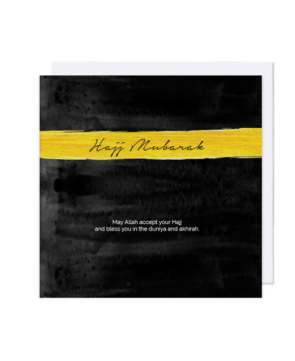 Hajj Mubarak Greeting Cards - Islamic Holiday Cards for Eid & Hajj Celebration - Perfect for Sending Blessings to Family & Friends