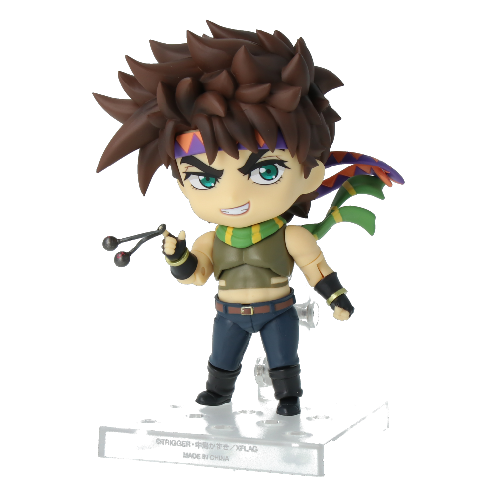 Nendoroid Joseph Joestar Action Figure - JoJo's Bizarre Adventure Anime Collectible - Perfect for Display, Cosplay, and Anime Fans