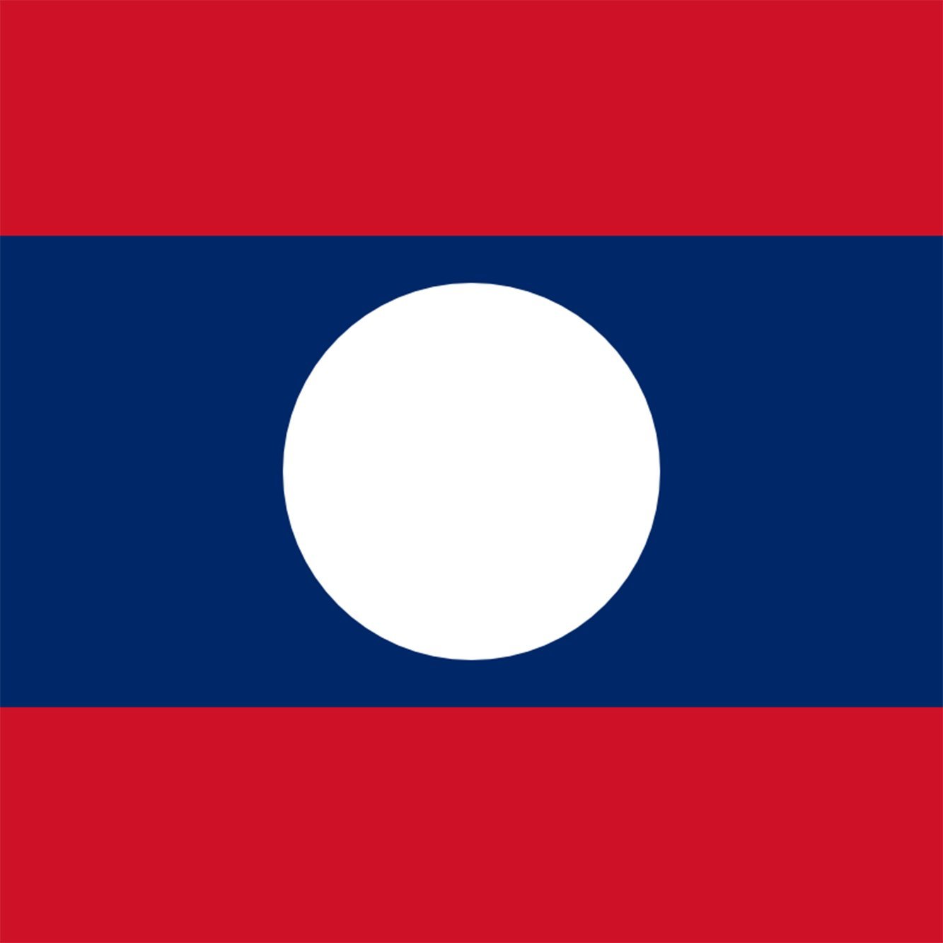 Laos National Flag Vinyl Sticker - Durable Decal for Laptops, Cars, Windows | Patriotic Decor, Travel Souvenirs & Country Pride
