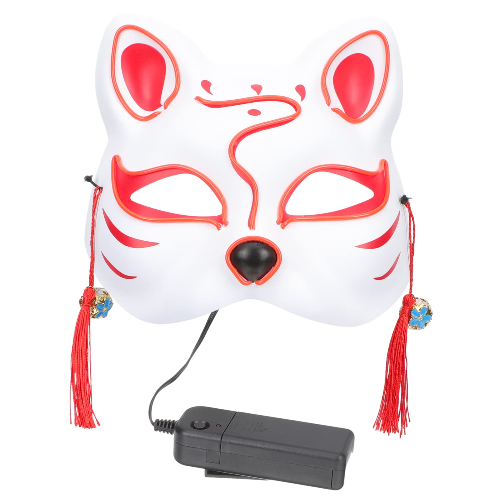 Amosfun Glow in the Dark Plastic Masquerade Mask - LED Dance Party Accessory, Halloween Costume Prop, Rave Club Wear, Cosplay Event Essential