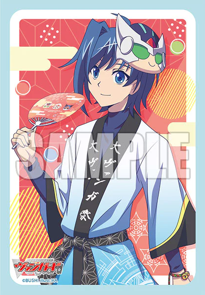 Cardfight!! Vanguard Dai Vangasai Festival 2023 Sendou Aichi Vol.98 Mini Extra Card Sleeves - Premium Collectible Trading Card Protectors for TCG Players & Anime Fans