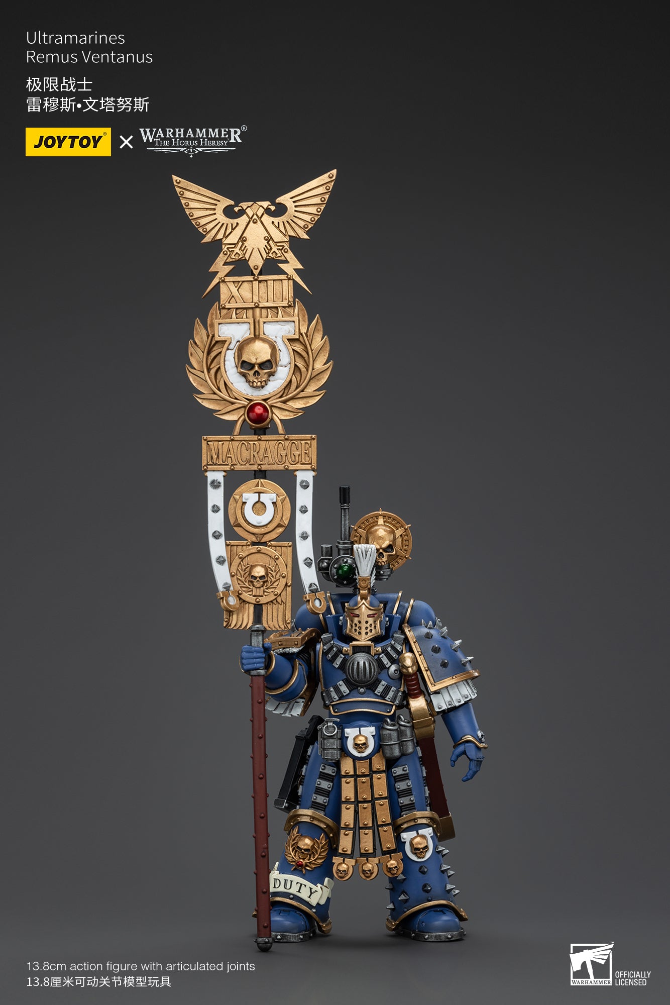 1/18 JOYTOY Warhammer The Horus Heresy Ultramarines Remus Ventanus Action Figure - Reissue Collectible Model for Display & Gaming Scenes