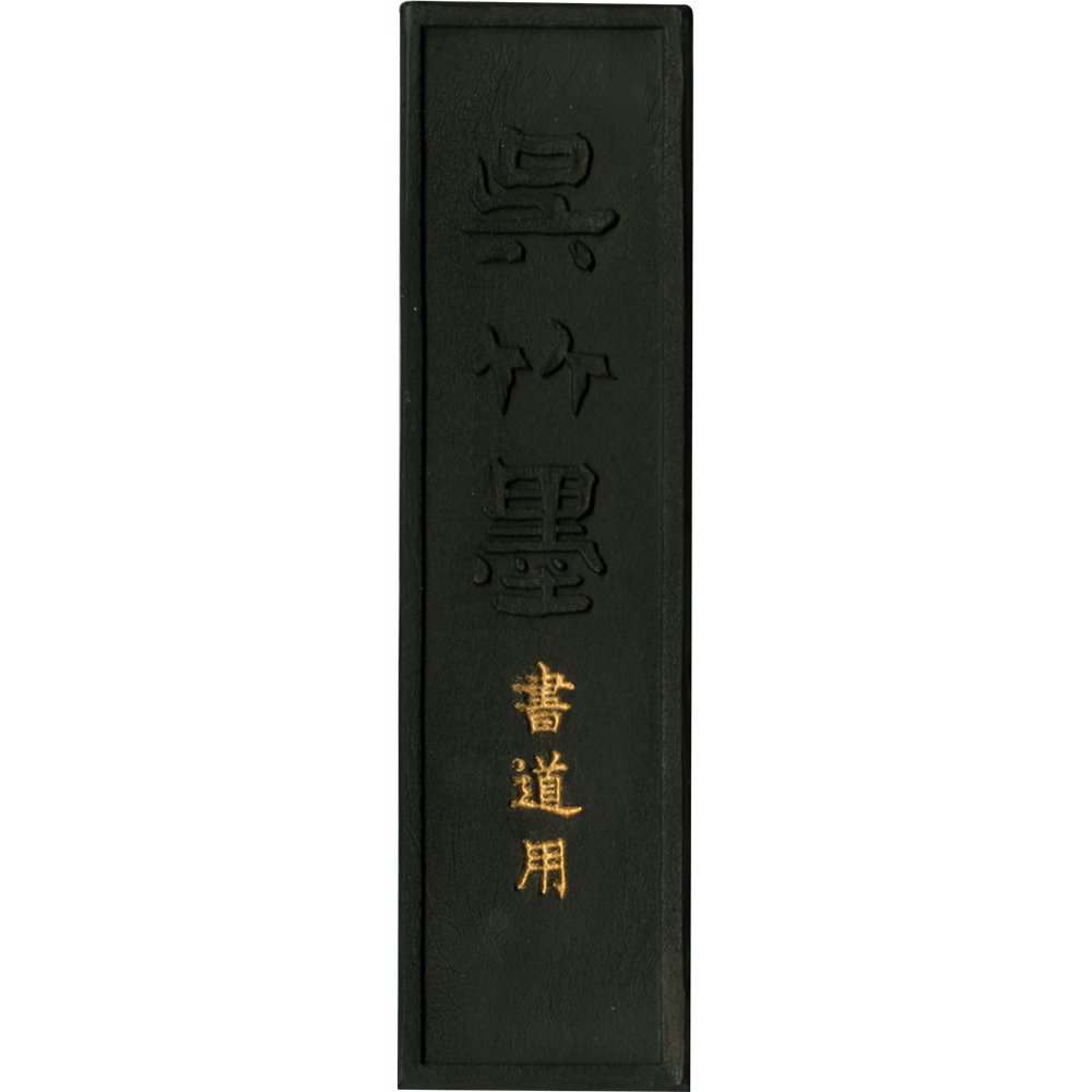 Kuretake AA4-20 Yotsumaru Stamp 2.0 - Japanese Calligraphy Stamp for Scrapbooking, Journaling & DIY Crafts - Perfect for Card Making, Gift Wrapping & Stationery Decoration