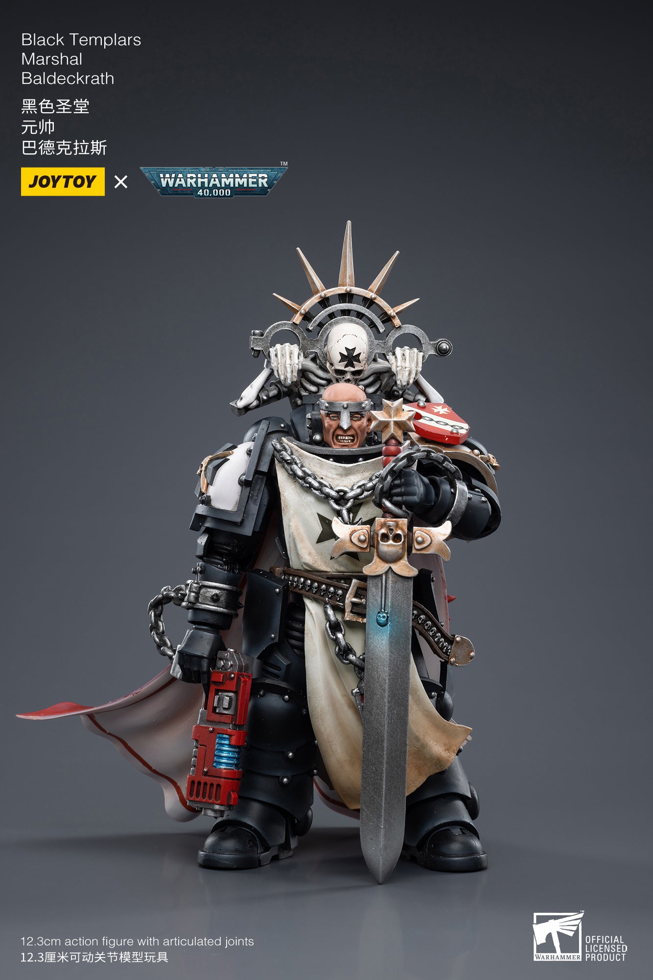 JOYTOY 1/18 Scale Warhammer 40K Black Templars Marshal Baldeckrath Action Figure - Collectible Miniature for Tabletop Gaming & Display
