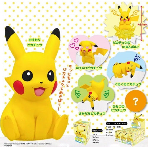 Pokemon Putitto Series 2 - 2 Inch Hanger Pikachu Mini Figure Collectible Toy - Perfect for Kids' Backpacks, Room Decor & Anime Fans Collection