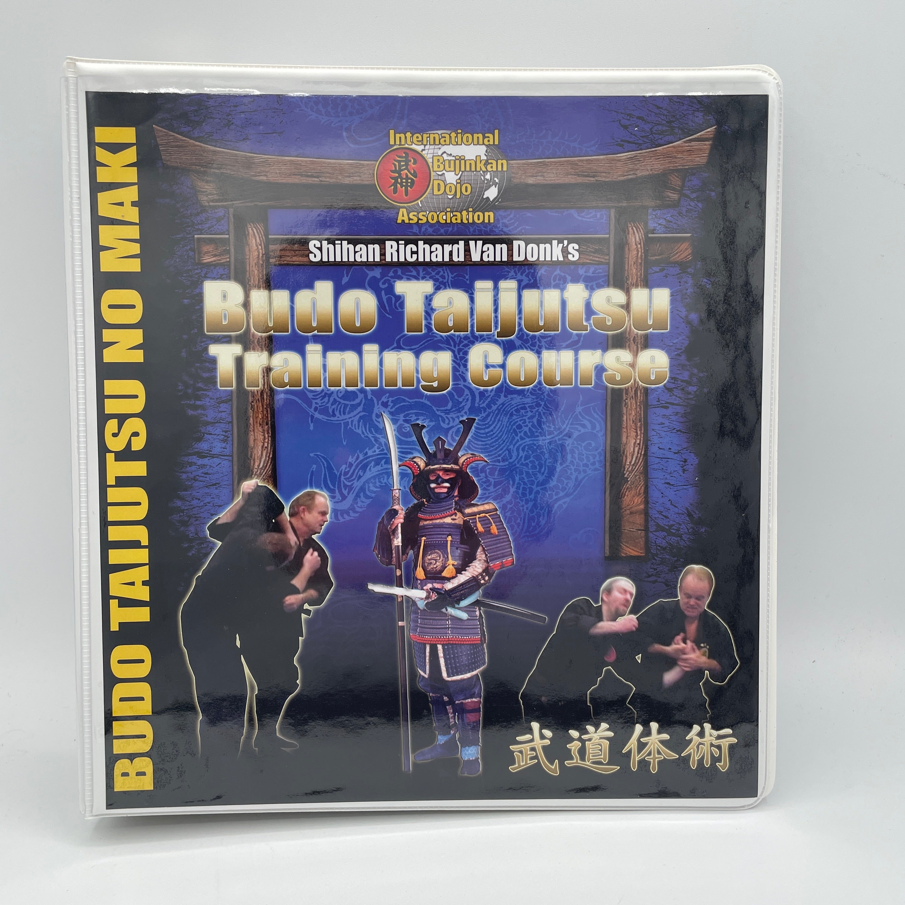 Richard Van Donk Budo Taijutsu Training Course - Learn Authentic Japanese Martial Arts for Self-Defense, Fitness & Personal Growth | Perfect for Home Practice, Dojo Training & Martial Arts Enthusiasts