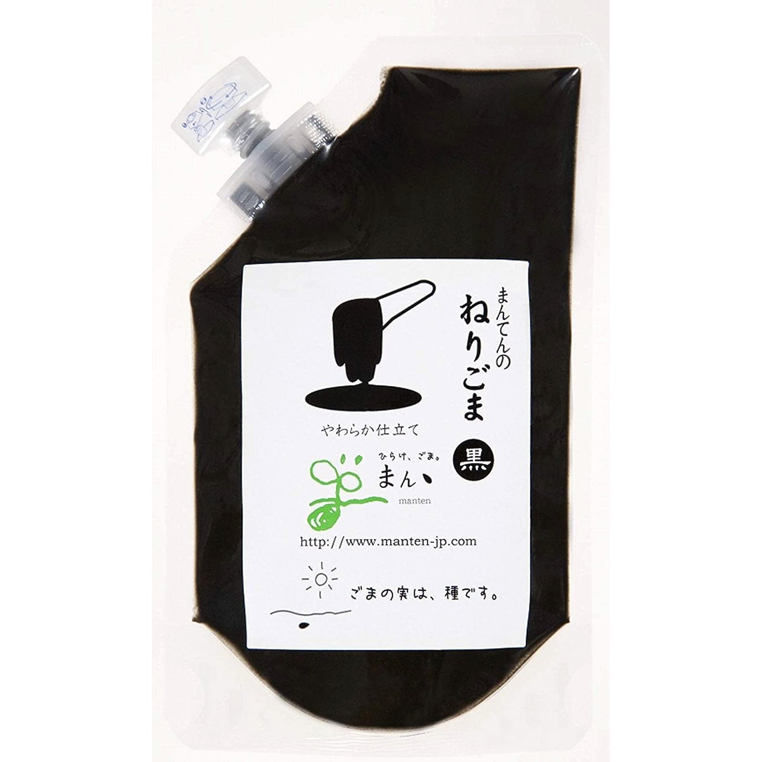 Premium Japanese Black Sesame Paste (Nerigoma) - 150g Jar | Organic, Gluten-Free | Perfect for Desserts, Smoothies & Asian Cuisine