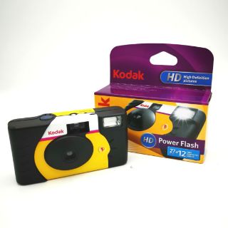 Kodak Premium Flash Disposable Camera - 39 Exposures, One Time Use for Travel, Parties & Events - Perfect for Weddings, Vacations & Special Memories