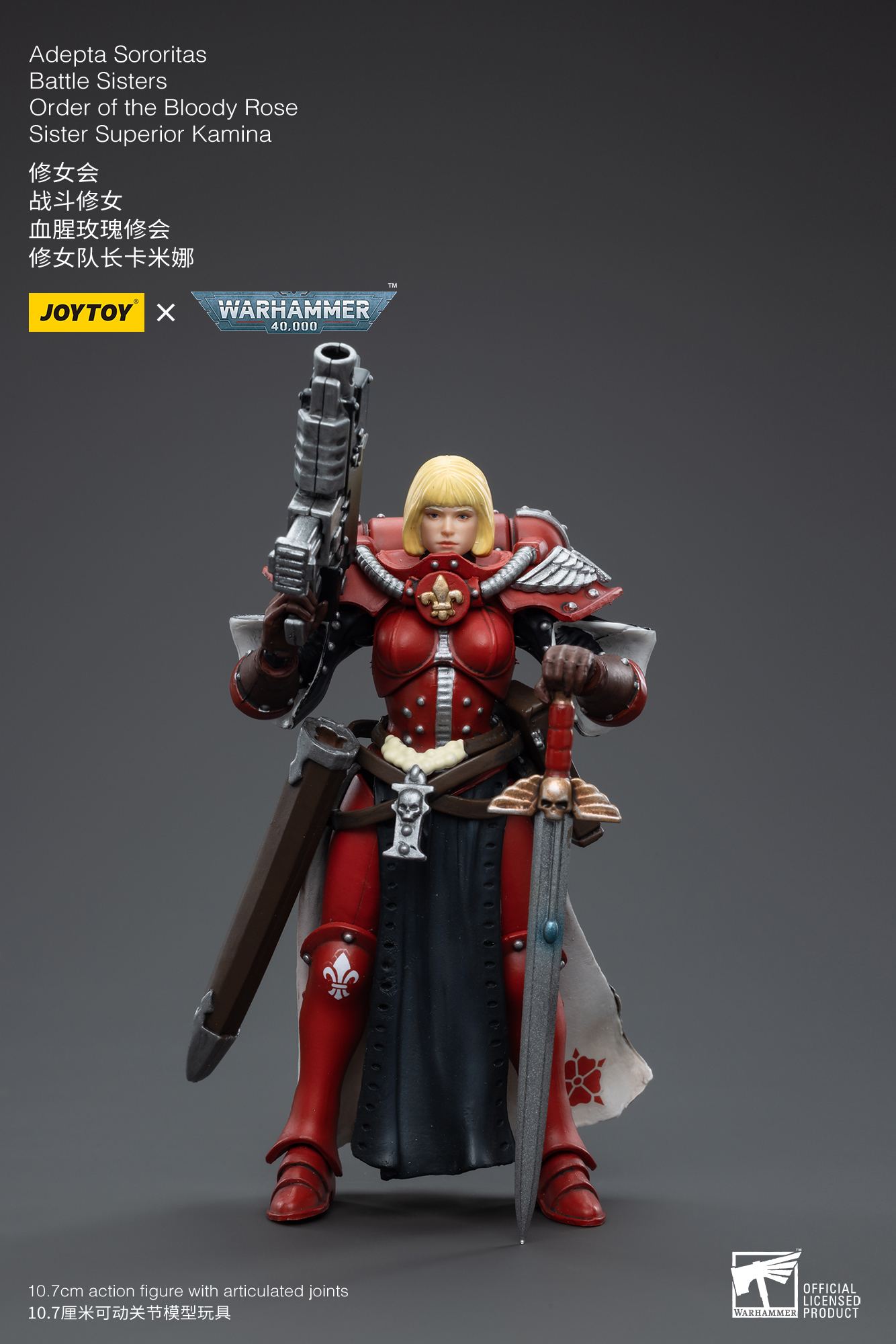 JOYTOY 1/18 Scale Warhammer 40K Adepta Sororitas Battle Sisters - Order of the Bloody Rose Sister Superior Kamina Action Figure | Collectible Miniature for Warhammer Fans & Tabletop Gaming Enthusiasts | Perfect for Display, Gaming & Cosplay