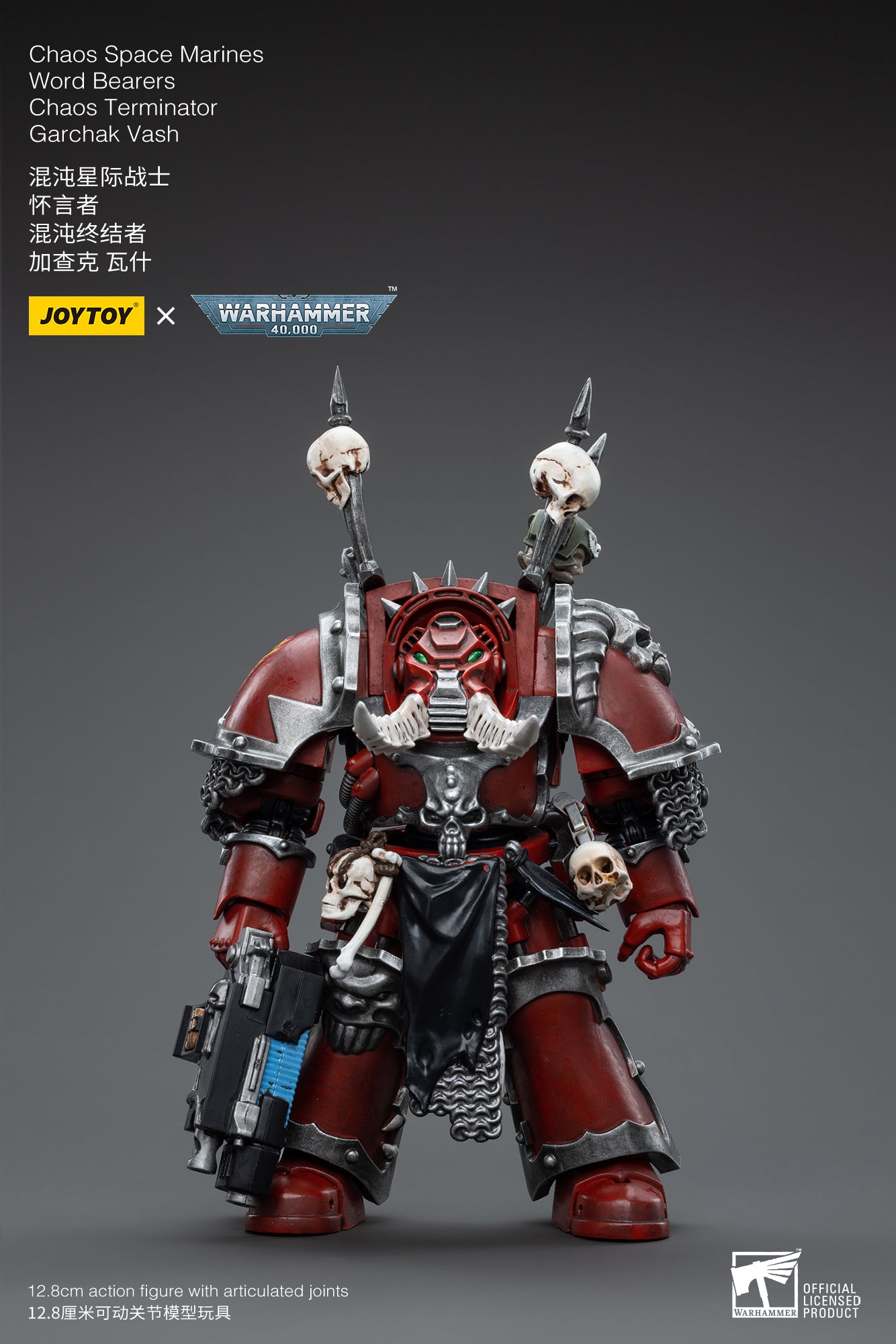 1/18 JOYTOY Warhammer 40K Chaos Space Marines Word Bearers Chaos Terminator Garchak Vash Action Figure - Collectible Model for Tabletop Gaming & Display