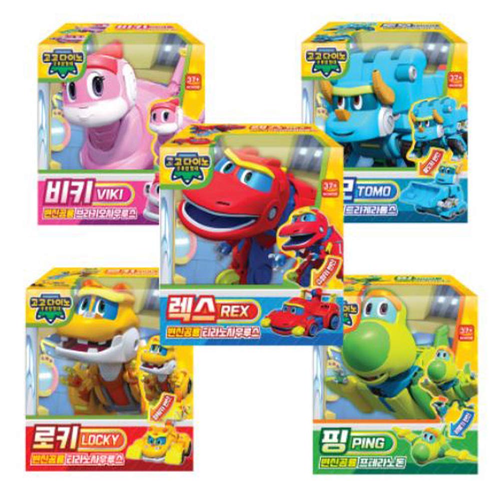GOGO DINO 5-in-1 Transforming Dinosaur Robot Toys Set (T-Rex, Triceratops, Pterodactyl, Stegosaurus, Velociraptor) - Converts to Car, Airplane & Submarine - STEM Educational Gift for Kids - Perfect for Birthday Parties, Classroom Rewards & Pretend Play Adventures