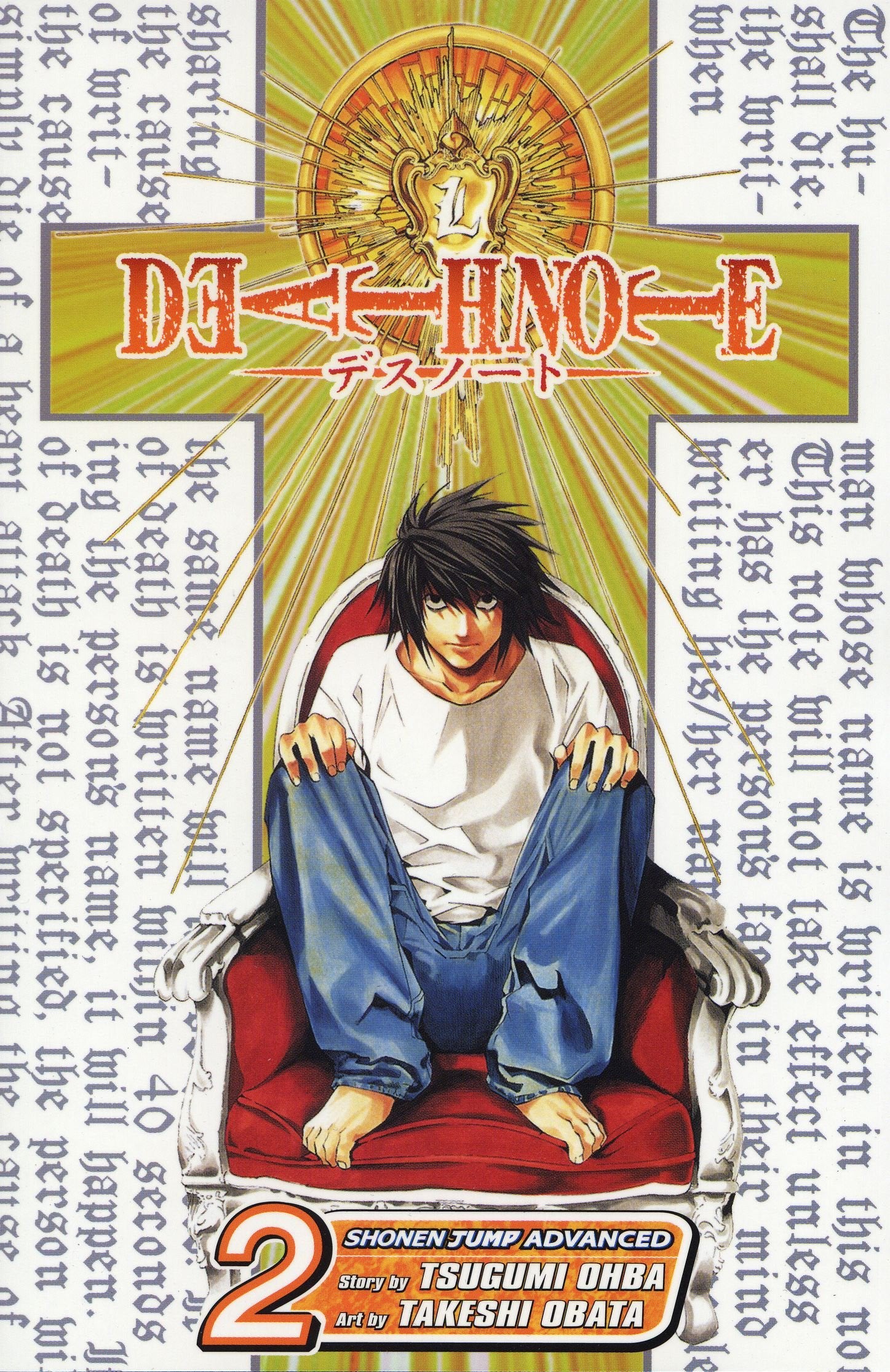 Death Note Vol. 2 Confluence Paperback Book - Manga Thriller Series by Tsugumi Ohba - Perfect for Anime Fans & Collectors - Great for Reading, Gifts & Manga Collections