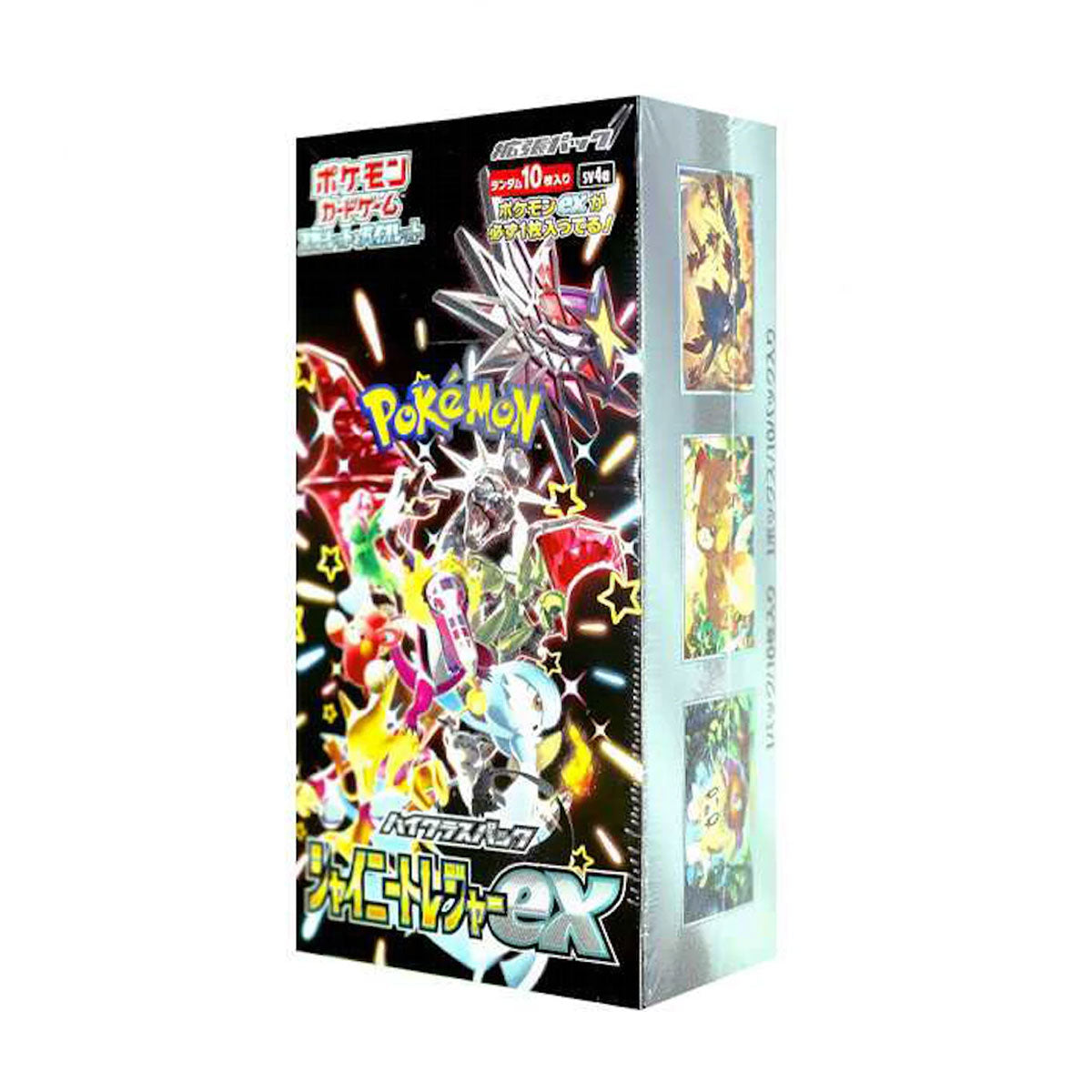 Pokemon Shiny Treasures EX Japanese Booster Box - 36 Packs of Rare Shiny Pokemon Cards for Collectors & Battles | Perfect for TCG Tournaments, Gifts & Display Collections
