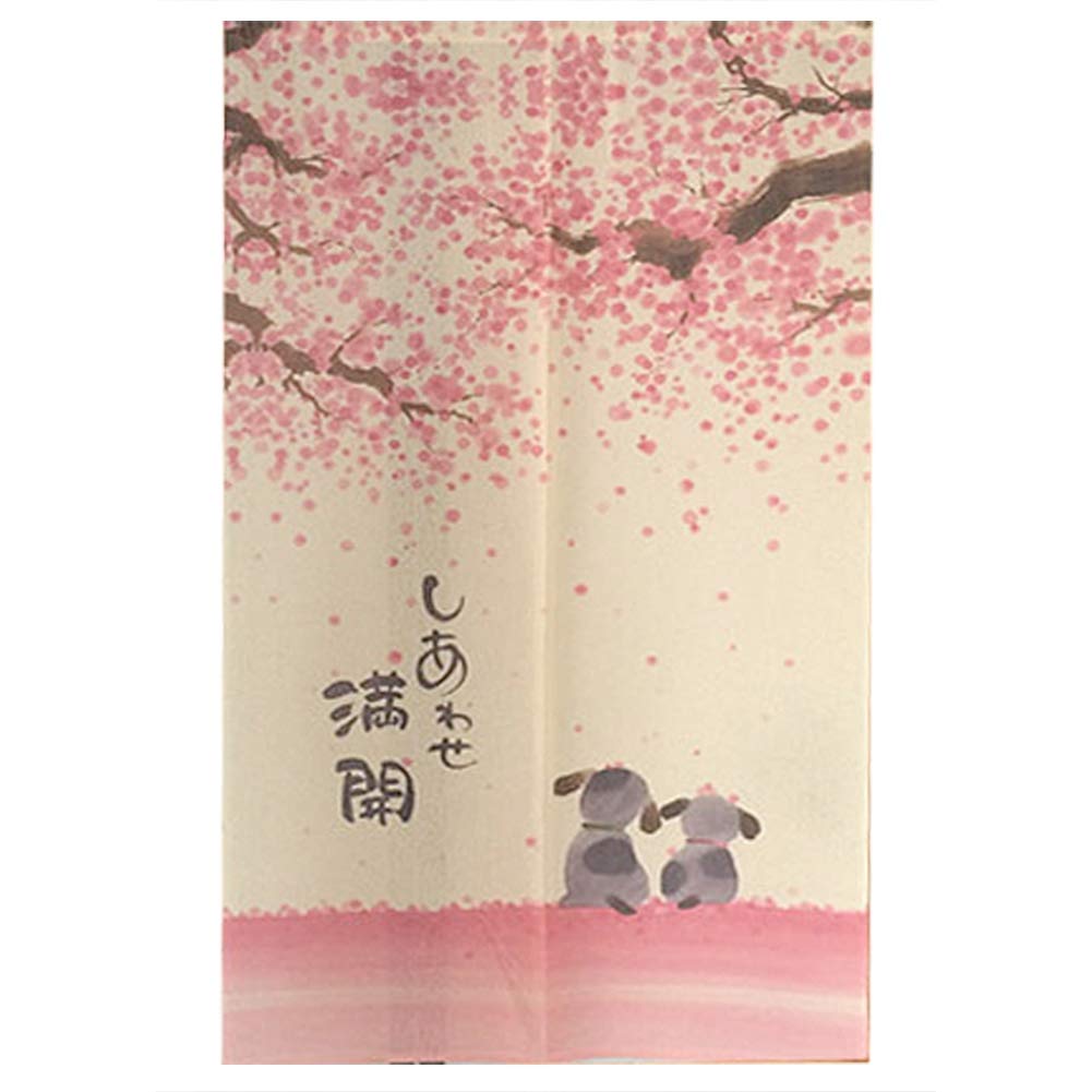 Blackout Doorway Curtains for Privacy - Japanese Style Romantic Sakura Door Divider - Perfect for Bedrooms, Living Rooms, and Entryways