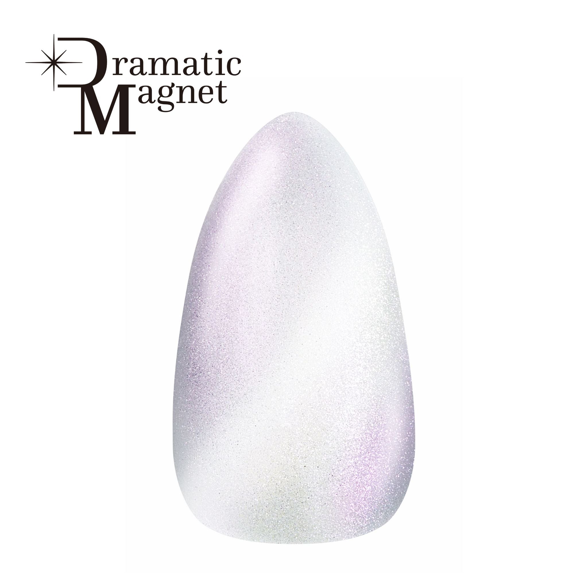 Kokoist Dramatic Magnet DR 01 Dramatic White Gel Polish - Long Lasting Nail Art Polish for Professional Salon & Home Manicure - Perfect for Special Occasions & Wedding Nails