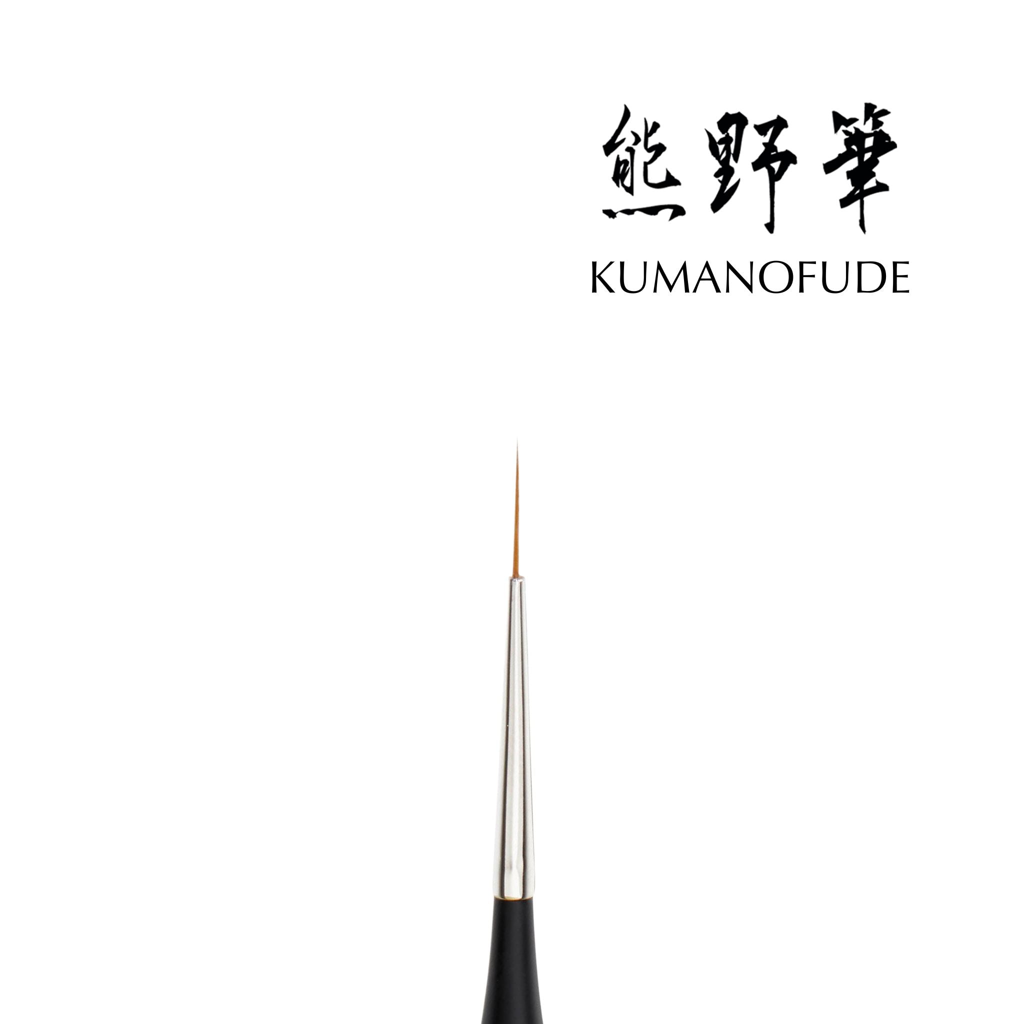Kokoist Professional Long Liner Brush for Nail Art - Perfect for Gel Polish, Acrylic Nails & Detailed Designs | Salon & Home Use