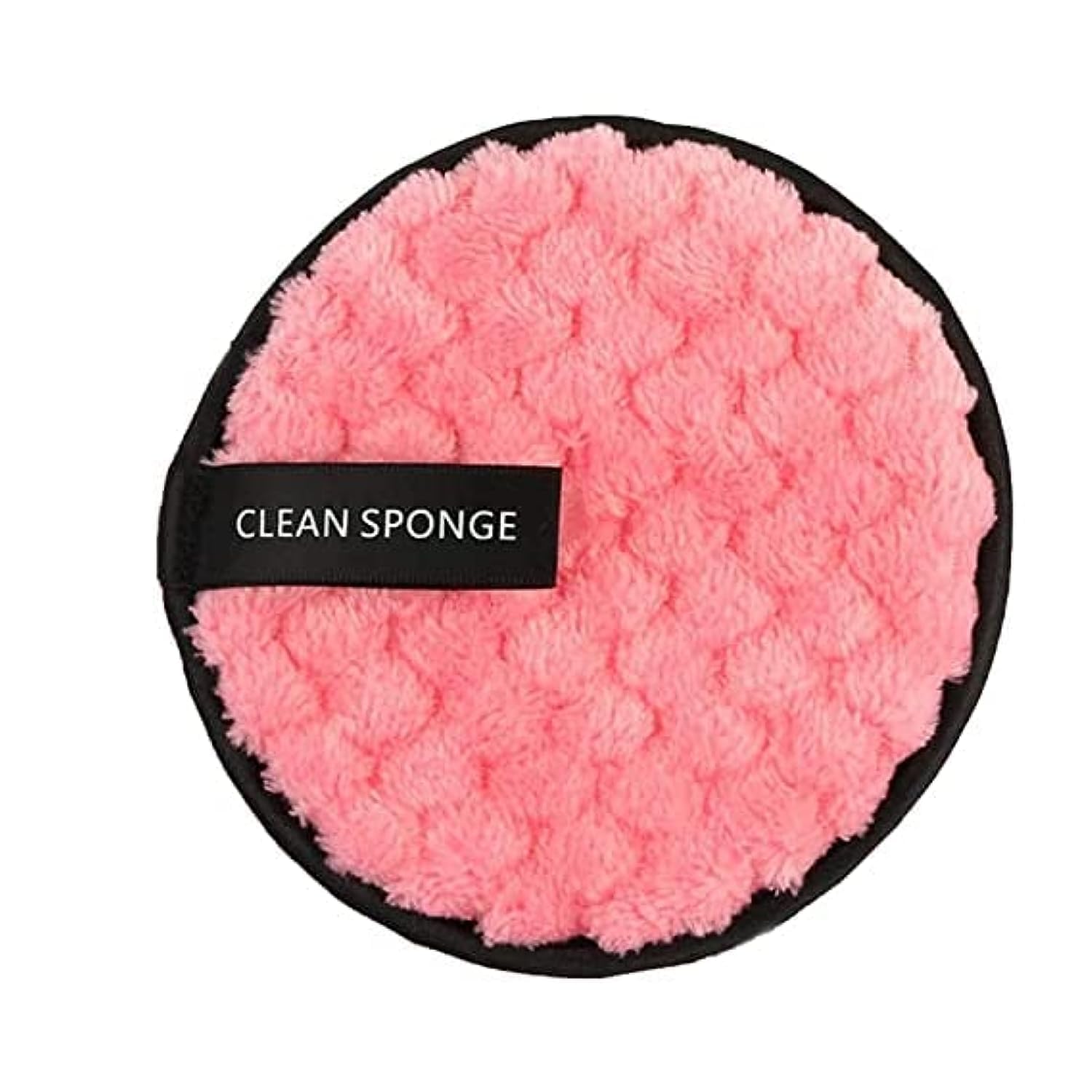 CHARU GALLERY 2023 Reusable Makeup Sponge & Cleansing Puff - Double Layer Soft Facial Sponge for Makeup Removal & Skin Care (Pack of 2) - Perfect for Daily Cleansing, Travel & Eco-Friendly Beauty Routine