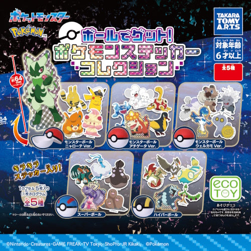 Original Pokemon Monster Ball Sticker Collection - Takara Tomy Official Sticker Set for Scrapbooking, Journaling, and DIY Crafts