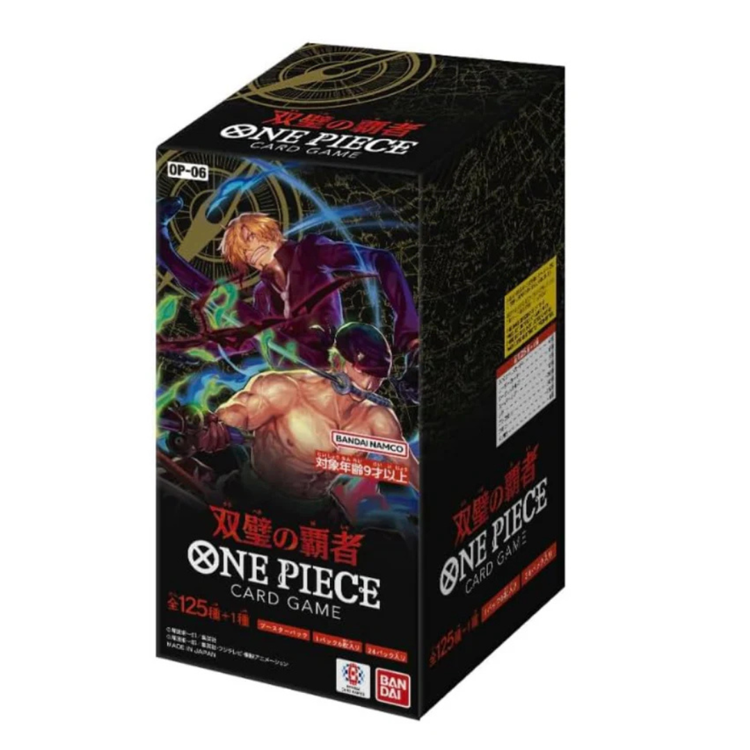 One Piece OP-06 Booster Box - Japanese Anime Trading Card Game for Collectors & Players | Perfect for Battles, Tournaments & Gifts