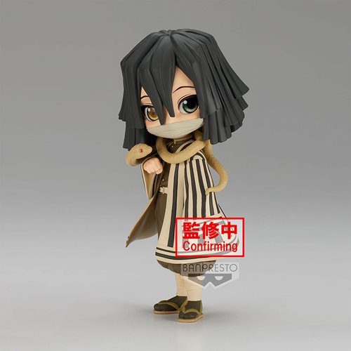 Demon Slayer Q Posket Obanai Iguro Figure (Version B) - Anime Collectible for Fans, Home Decor & Gift Idea
