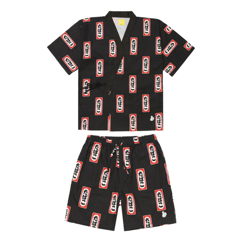 FR2 Tobacco Jinbei Set - Black Japanese Loungewear for Men & Women - Perfect for Home Relaxation, Yoga, and Summer Outfits