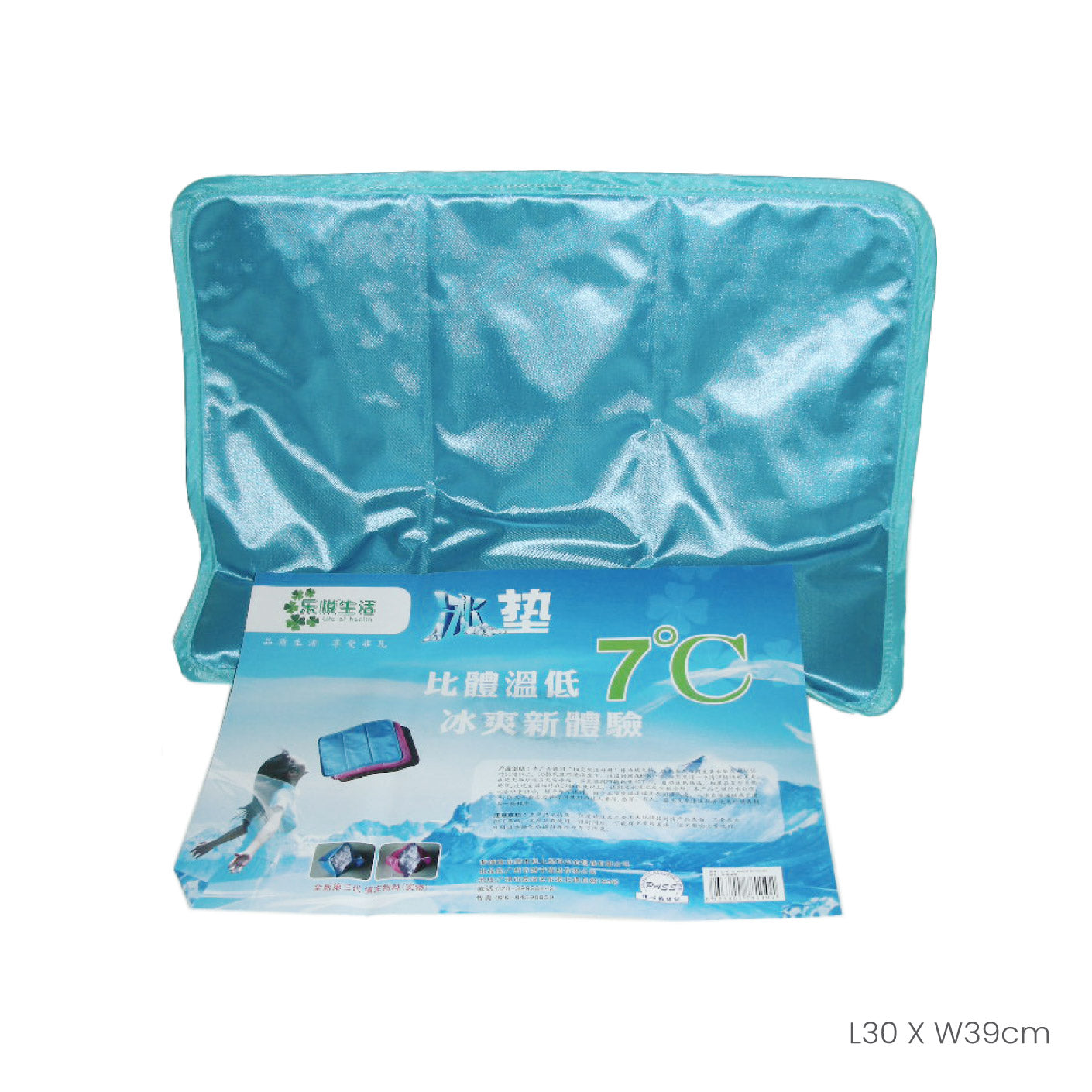 Cooling Seat Cushion for Office Chair & Car - 30x39cm Gel-Filled Comfort Pad - Summer Relief for Hot Flashes & Back Pain (Model HFH0187) - Perfect for Work, Driving & Home Use