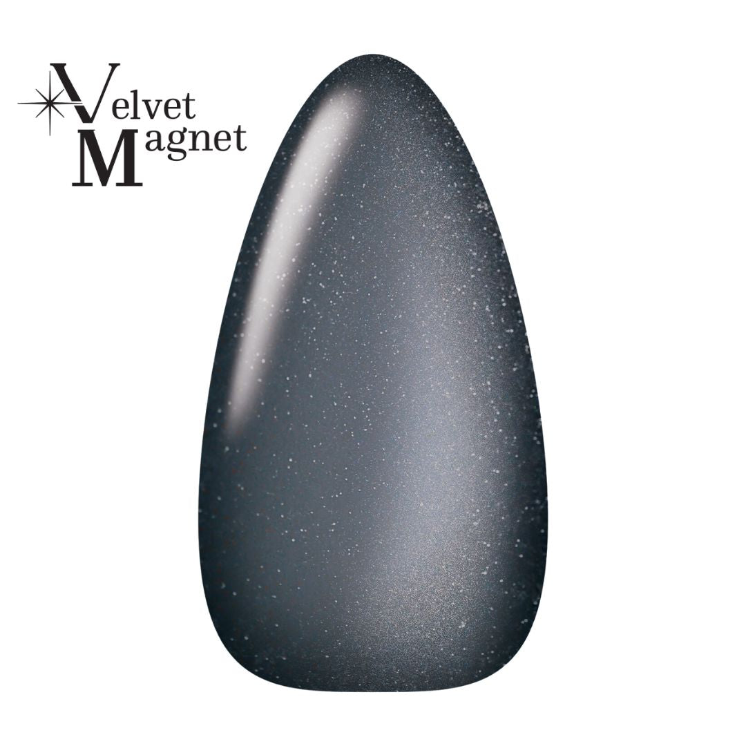 Kokoist Velvet Magnet VM 40 Squid Ink - Premium Nail Gel Polish for Long-Lasting Manicures | Perfect for Salon & Home Nail Art Designs