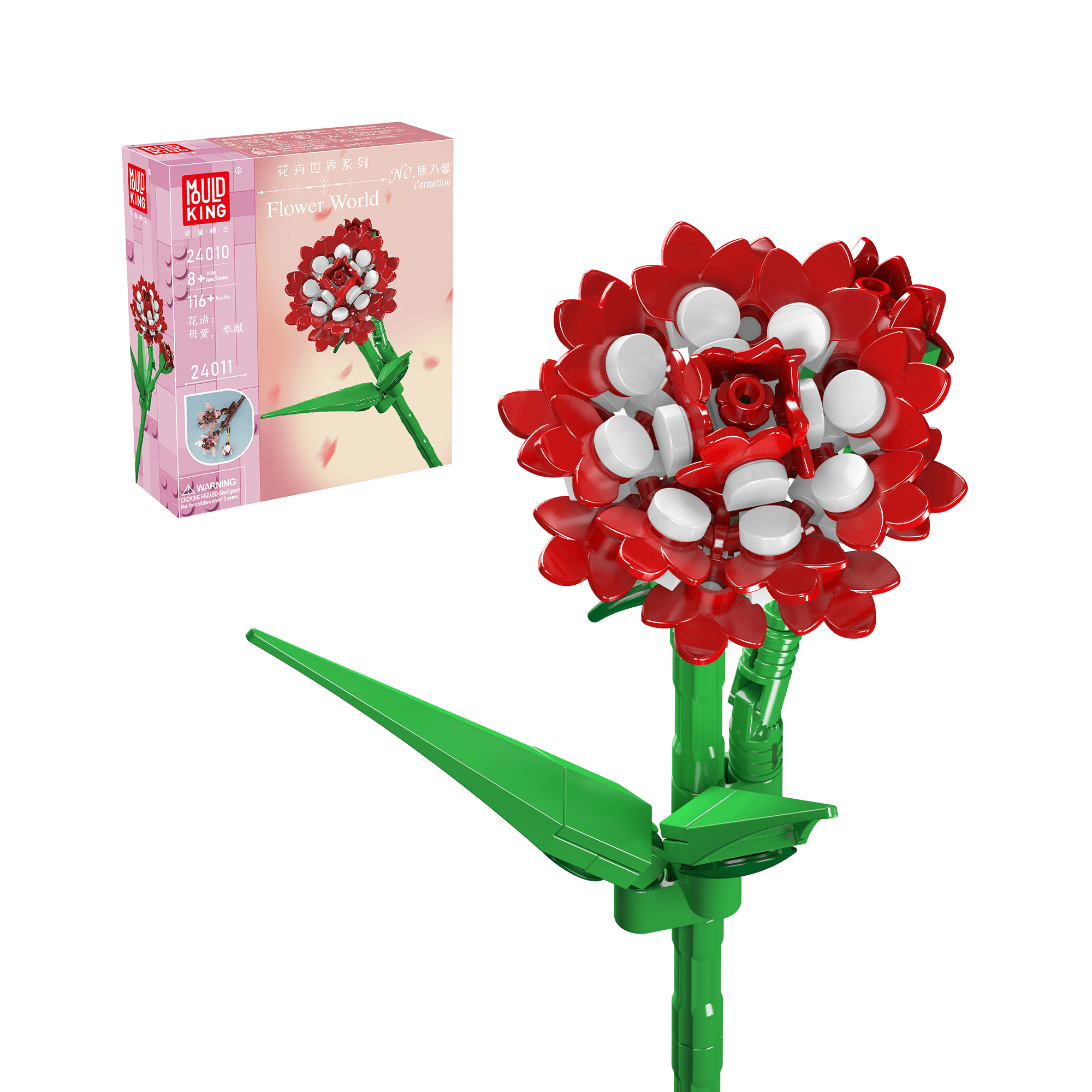 Mould King 24010 Carnation Flower Building Blocks Set - 116 PCS DIY Home Decor for Living Room, Bedroom, Office Desk & Gift Ideas