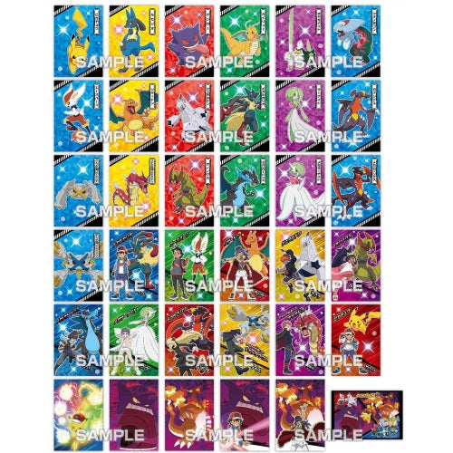 Pokemon Tournament Battle Ensky Collectible Bromide Card - Rare Trading Card for Collectors & Players | Perfect for Battles, Display & Gifts