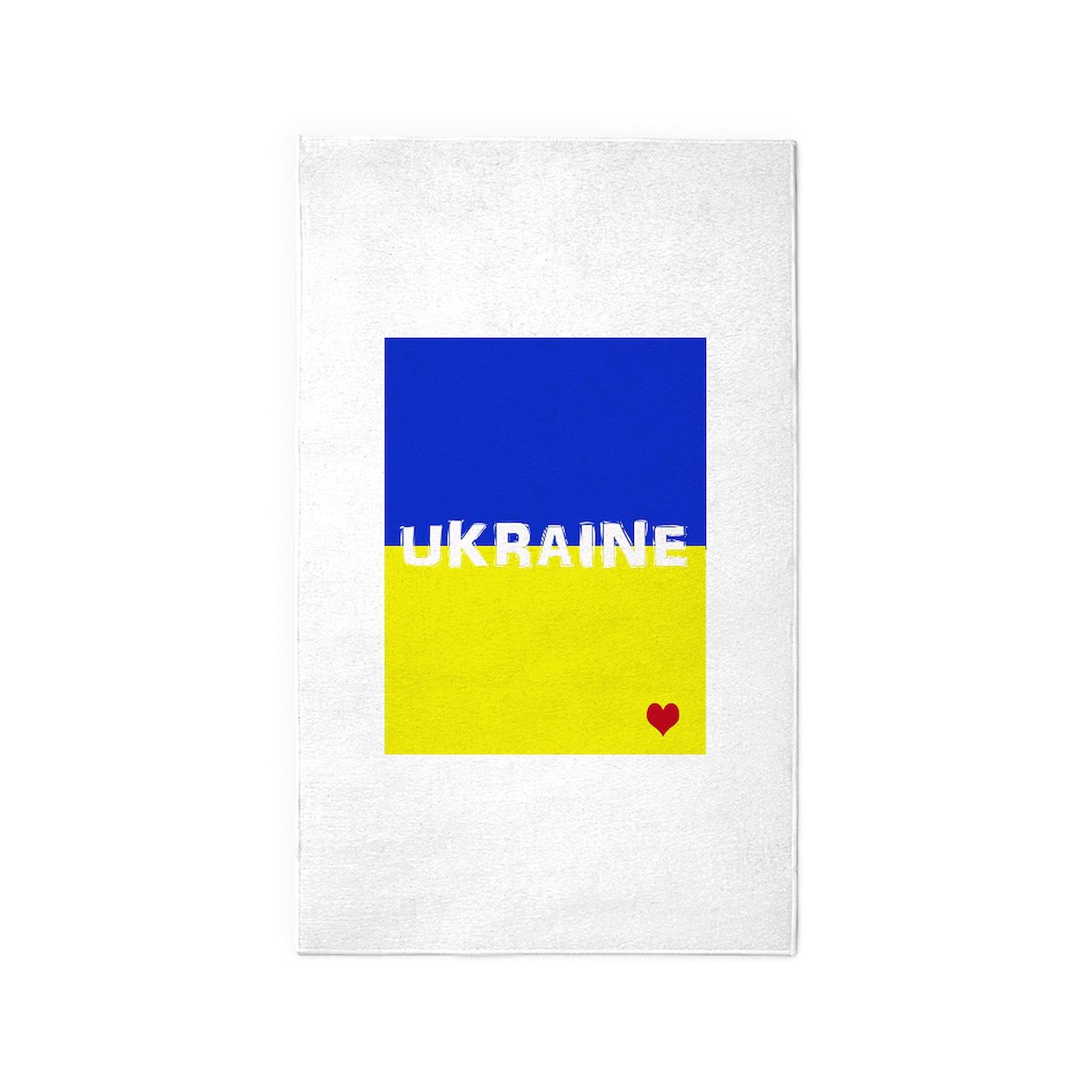 Ukraine Heart Decorative Area Rug - Soft Fabric Throw Rug for Living Room, Bedroom & Home Decor | Ukrainian Flag Inspired Design