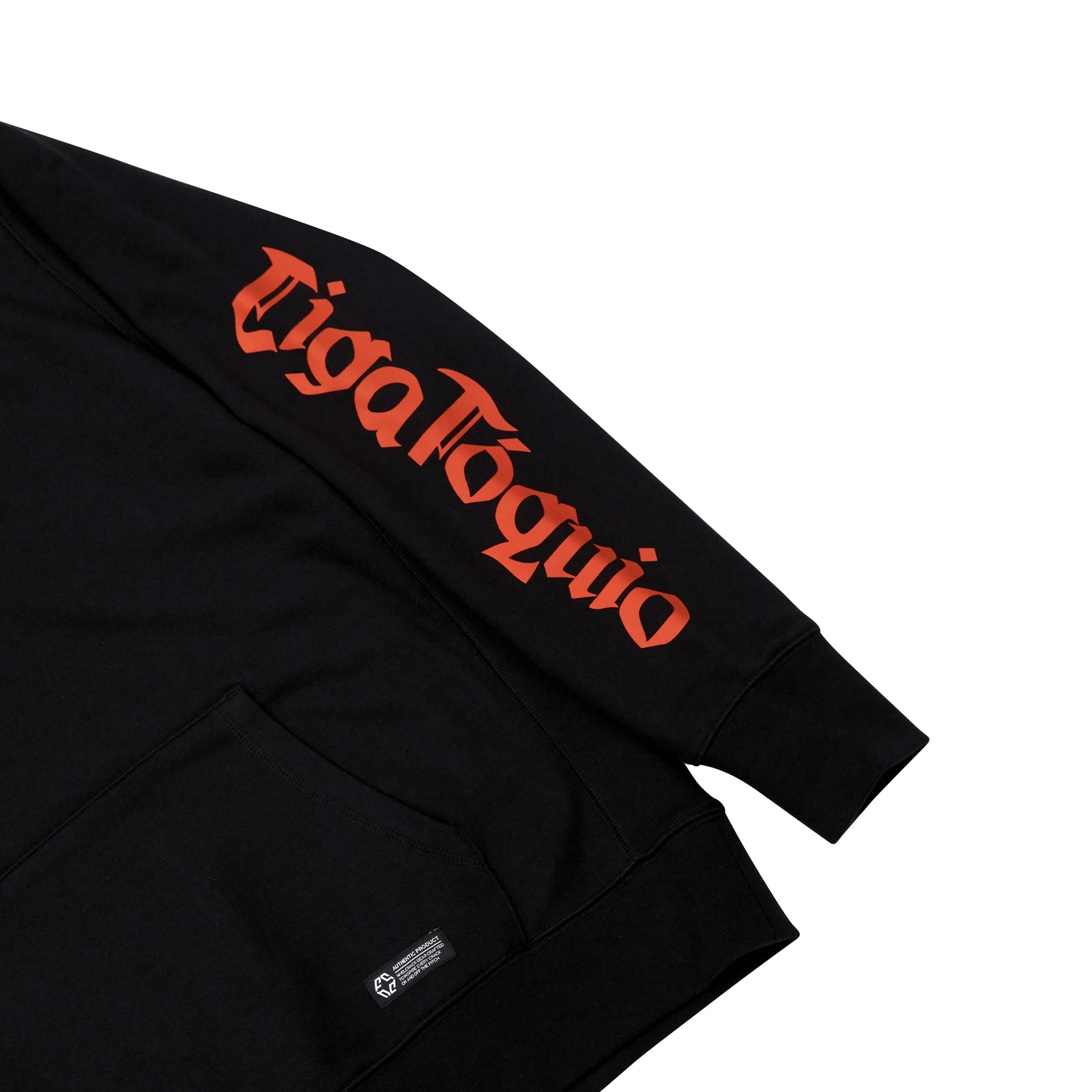 Nivelcrack Far East Derby Hoodie - Black | Men's Streetwear Pullover Sweatshirt | Casual Urban Fashion for Everyday Wear & Outdoor Activities