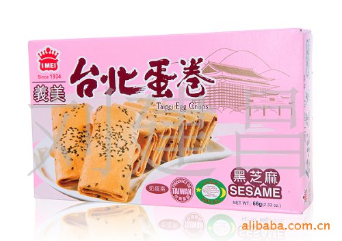 I Mei Taipei Egg Crisps (Sesame) 2.33 Oz (Pack of 2) - Crunchy Taiwanese Snack for Parties, Gifts & Asian Food Lovers