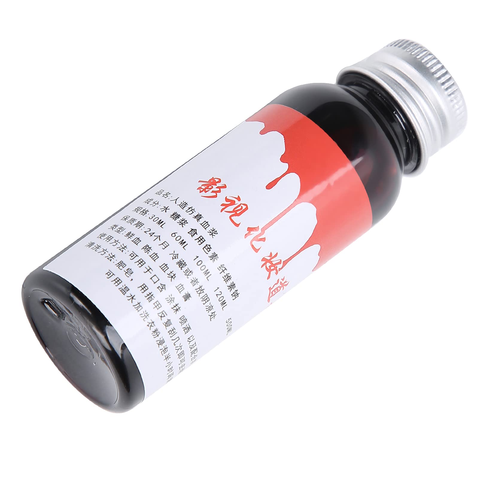 Halloween Fake Blood Makeup - Safe, Non-Irritating & Realistic for Costumes, Cosplay & Parties | Perfect for Halloween, Christmas & Themed Events | Great for DIY Decorations & Scary Makeup Effects