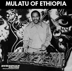 Mulatu Astatke - Mulatu of Ethiopia Vinyl LP Record | Ethiopian Jazz & Ethio-Jazz Music | Perfect for Collectors & Music Enthusiasts