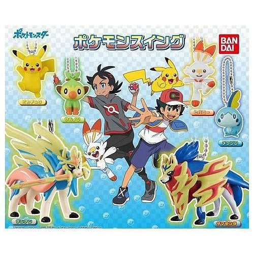 **Pokemon Sword & Shield 1-Inch Swing Mascot Keychain – Bandai Official Collectible – Perfect for Backpacks, Gifts & Anime Fans**