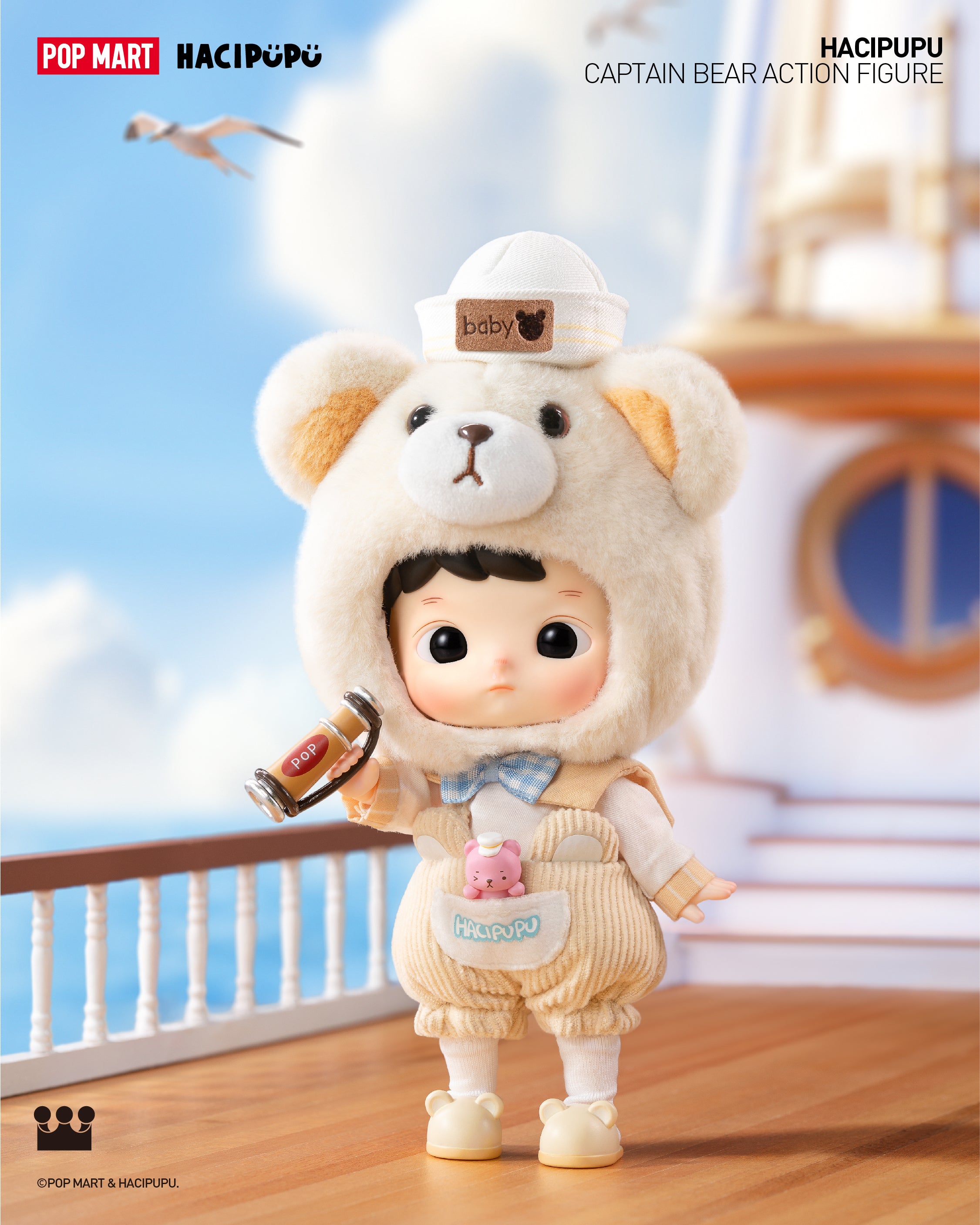POP MART HACIPUPU Captain Bear Collectible Action Figure - Perfect for Display, Gifts, and Anime Fans Collection
