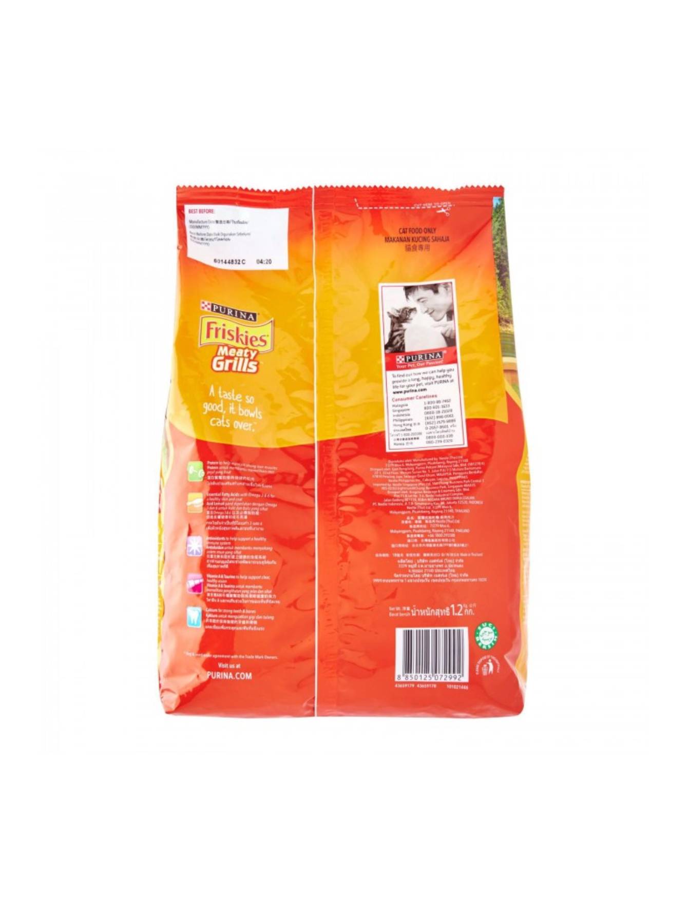 Friskies Dry Meaty Grills Cat Food - High Protein, Grain Free Kibble for Adult Cats (3 Sizes: 3.15lb, 7lb, 16lb) - Perfect for Mealtime, Training Treats & Weight Management