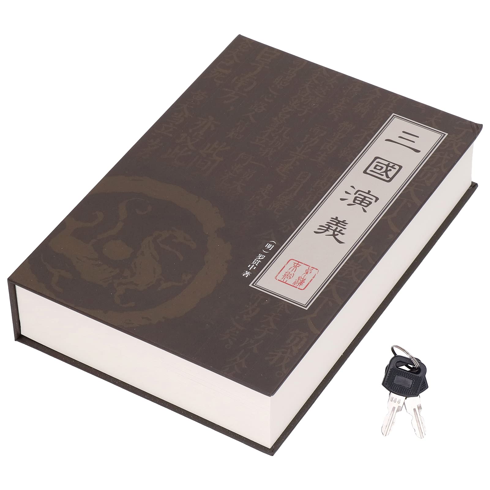 Bderkz Diversion Book Safe - Metal Lifelike Book Money Coin Box with Key Lock for Jewelry, Cash & Credit Cards | Perfect for Home Security, Secret Storage & Gift Giving (Three Kingdoms Theme)