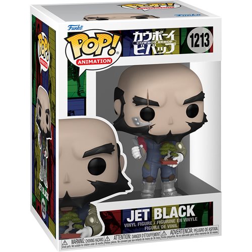 Cowboy Bebop Jet Black Pop! Vinyl Figure - Anime Collectible - Perfect for Display, Gifts & Anime Fans Collection [1213]