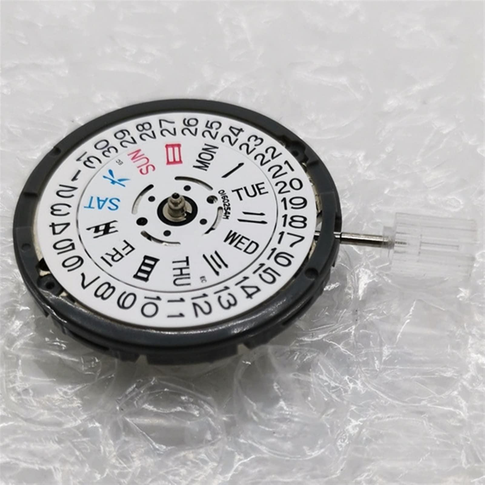 NH36 Automatic Mechanical Watch Movement Repair Tool Kit - Silver | Watchmaker Tools for Day Date Setting & Wrist Movement Adjustment | Perfect for Watch Repair Shops & DIY Enthusiasts