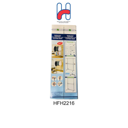 Heavy Duty Double Garment Rack YLT0301H (HFH2216) - Perfect for Closet Organization, Retail Stores & Laundry Room Storage