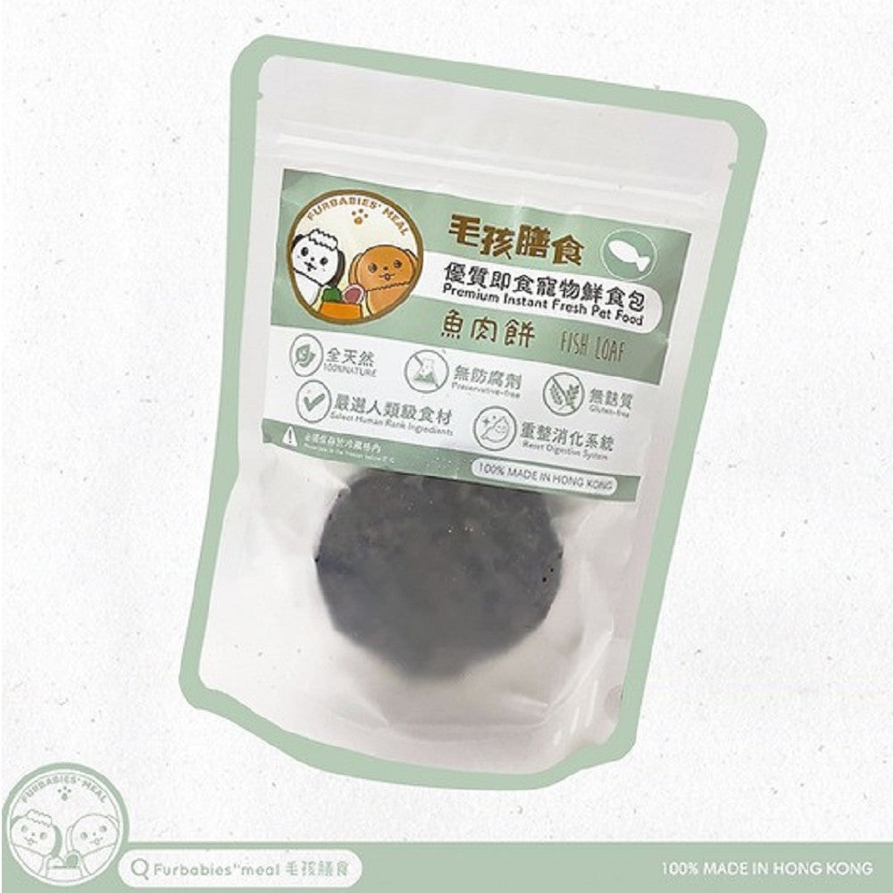 Premium Frozen Fresh Icelandic & Norwegian Fish Patties - Hormone-Free Duck Dog Food for Healthy Pets - Perfect for Training Treats & Meal Toppers