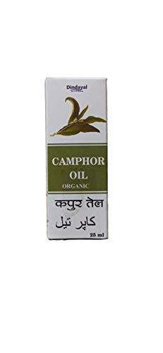 Premium Camphor Oil (Kapoor Oil) - 75ml (Pack of 3) | 100% Pure & Natural for Aromatherapy, Massage & Pain Relief | Perfect for Home, Yoga & Meditation Use