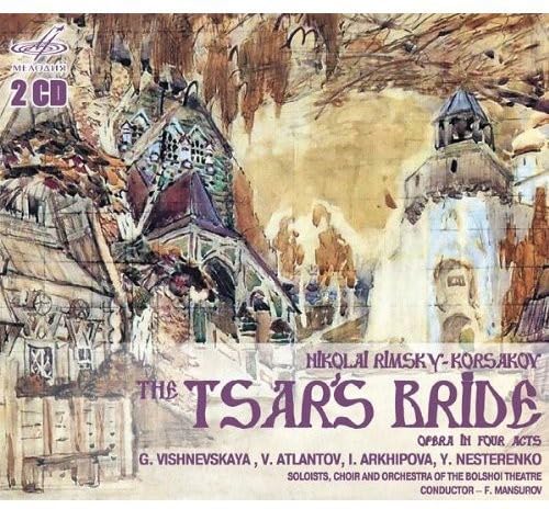Rimsky-Korsakov The Tsar's Bride Opera - Perfect for Classical Music Lovers