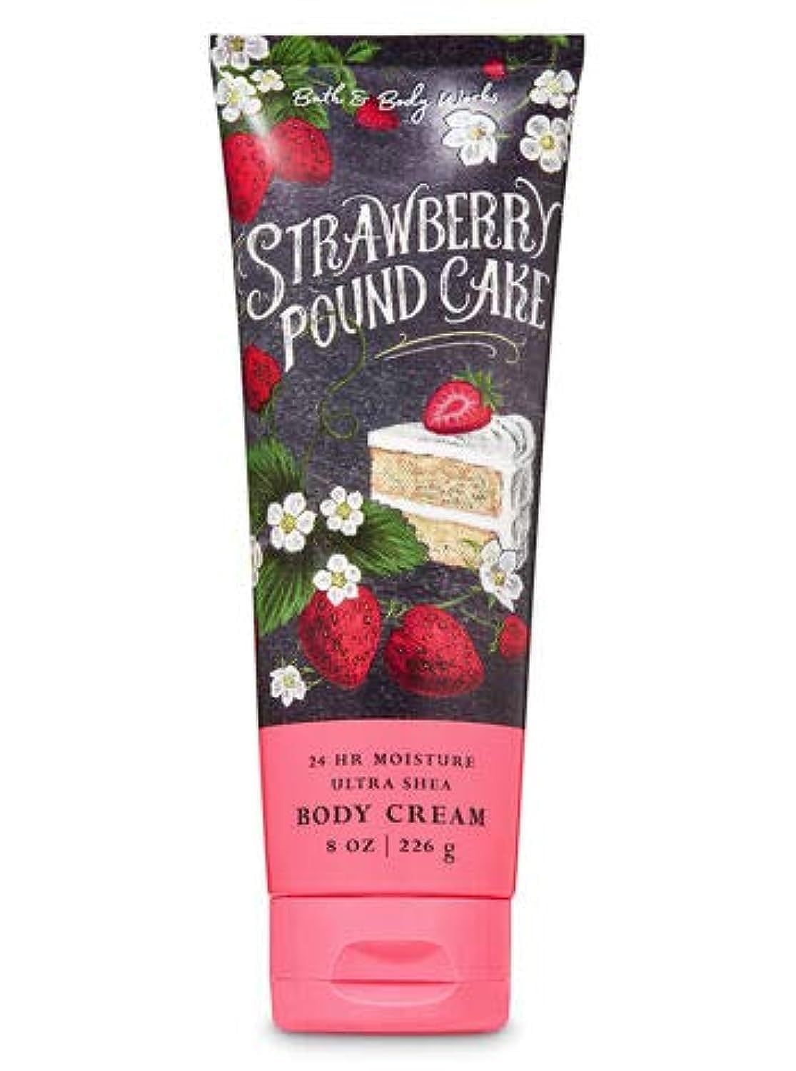 Bath & Body Works Strawberry Pound Cake Body Cream - 8 oz Moisturizing Lotion for Soft, Smooth Skin | Perfect for Daily Hydration & Gift Giving