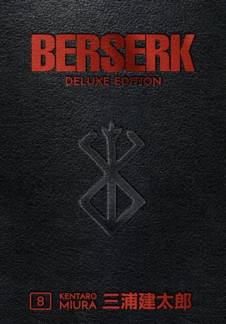 Berserk Deluxe Volume 8 by Kentaro Miura - Hardcover Manga Collection | Dark Fantasy Graphic Novel | Perfect for Manga Collectors & Fantasy Readers | Home Library & Gift Idea