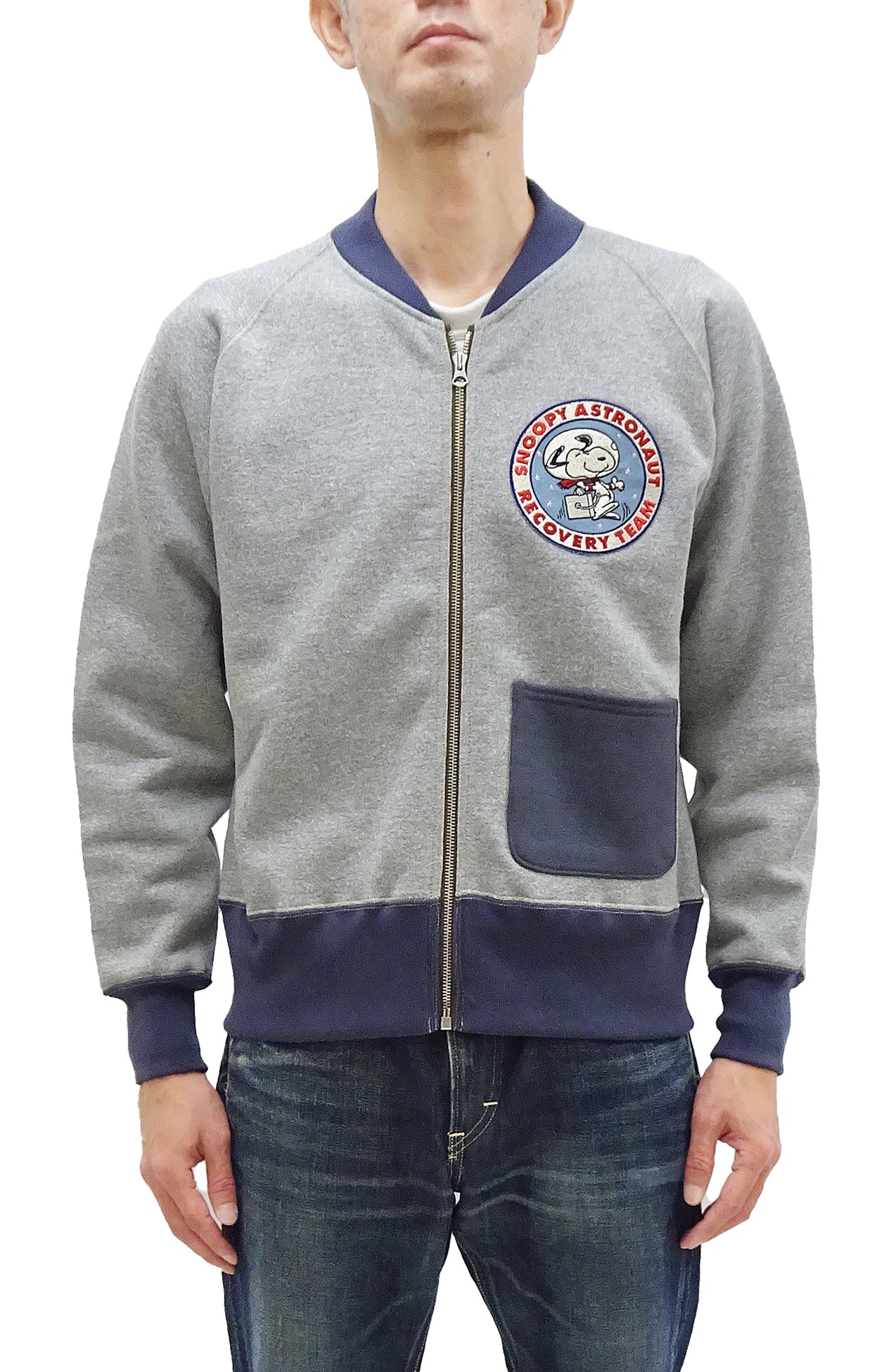 TOYS McCOY Men's Snoopy Full Zip Sweatshirt - Casual Rib Panel Pullover Hoodie - Ash Gray & Navy Blue | Perfect for Streetwear, Lounge Wear & Everyday Outfits