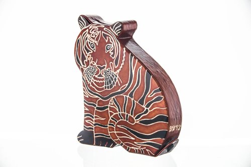 Cashbah Raj - Tiger Tzedakah Charity Box for Donations | Handmade Jewish Pushke for Synagogue, Home & Office | Collect Coins for Charity in Style