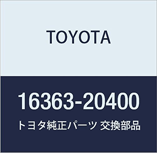 Toyota Cooling Fan Motor Replacement - 16363-20400 OEM Compatible Part for Engine Cooling System | Perfect for Camry, Corolla, Highlander & More