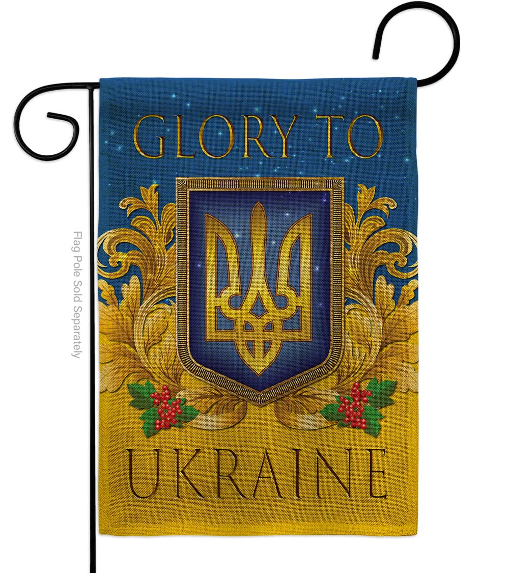 Ukraine Flag - Glory to Ukraine Burlap Garden Banner | Double-Sided Yard Decoration & Gift